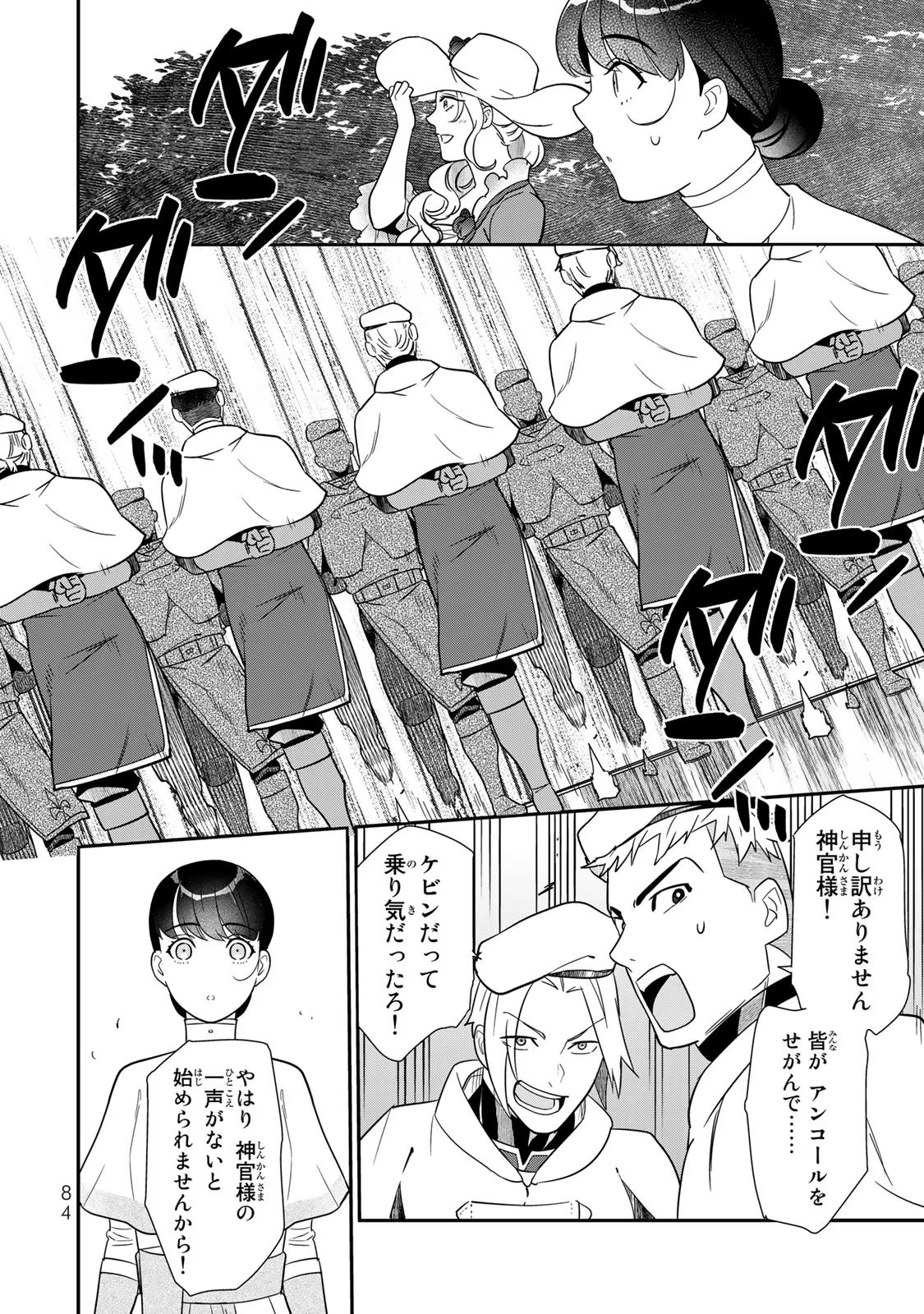 P40