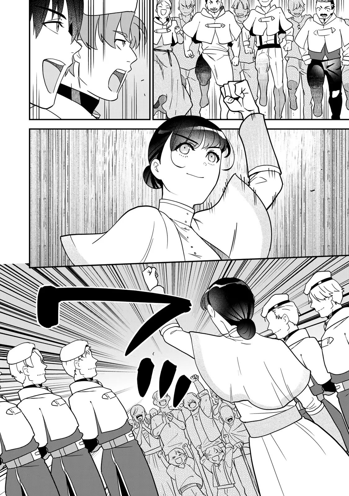 P42
