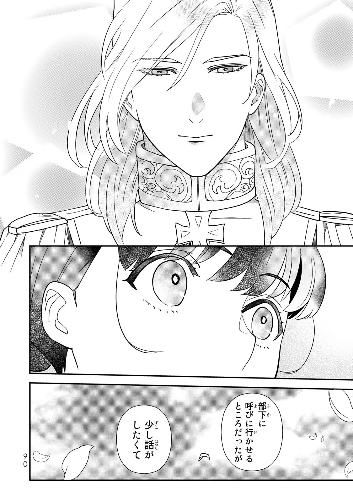P46