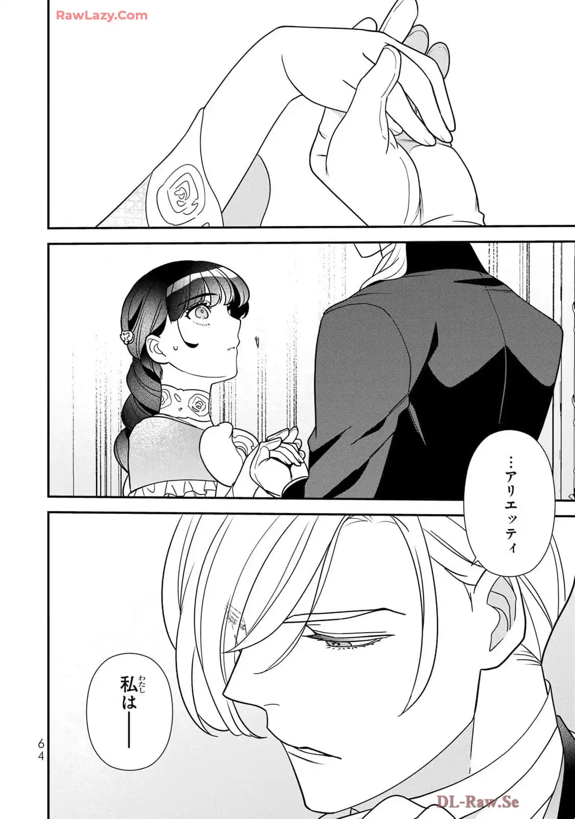 P30