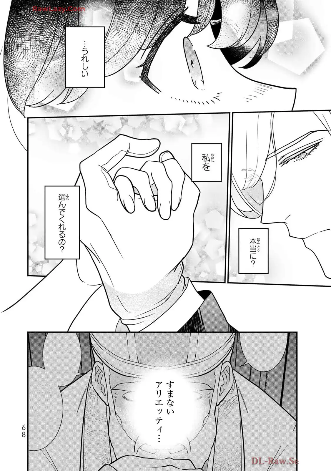 P34