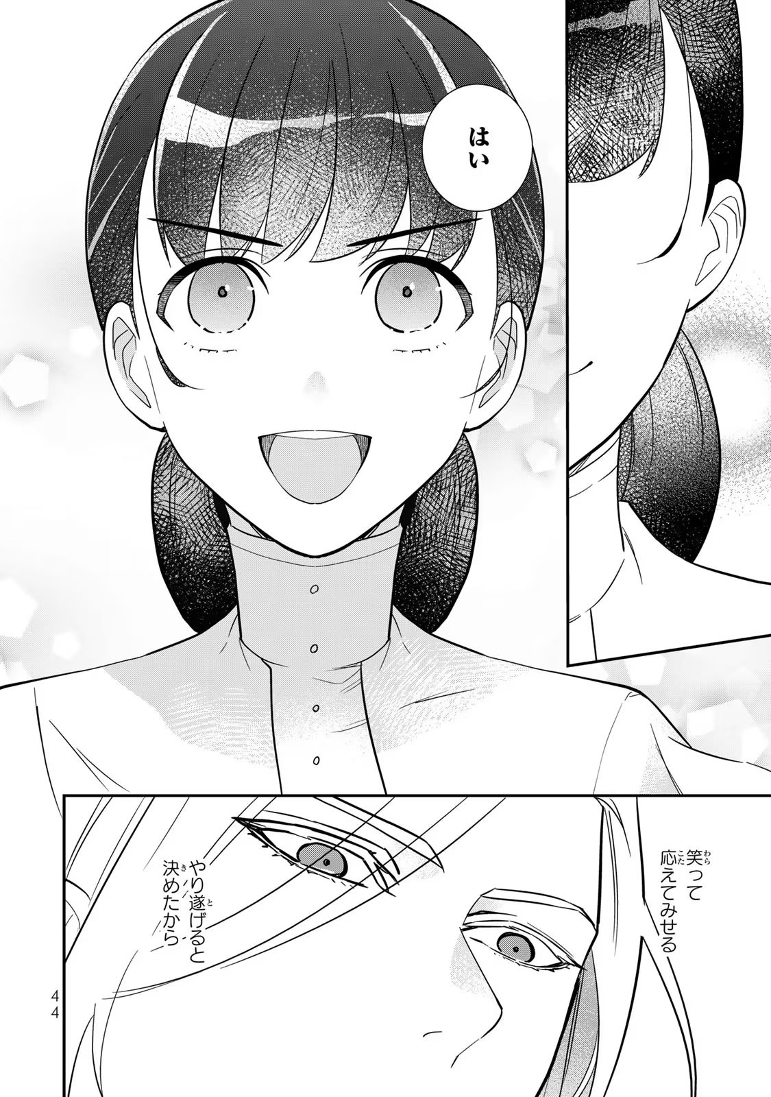 P42