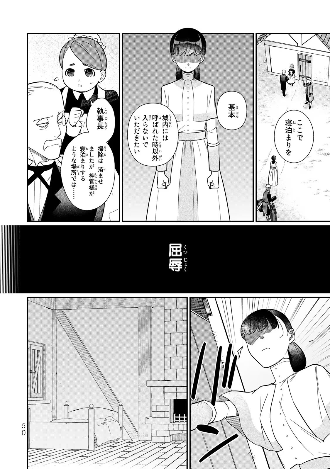 P48