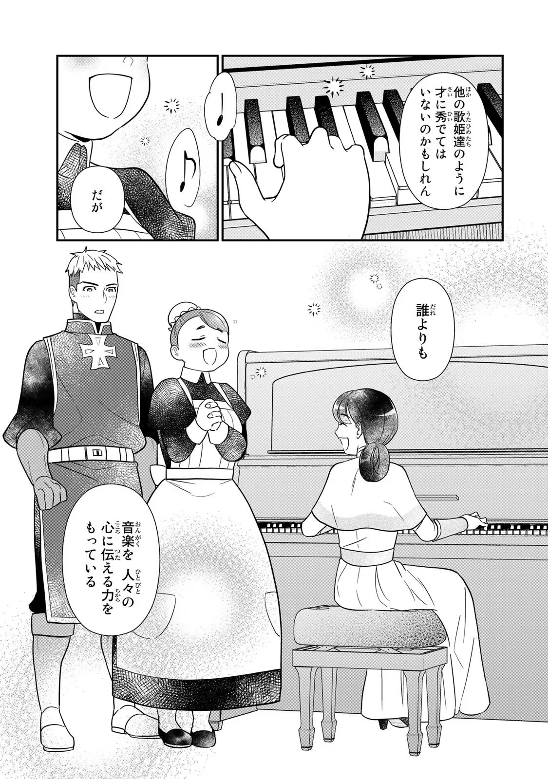 P65