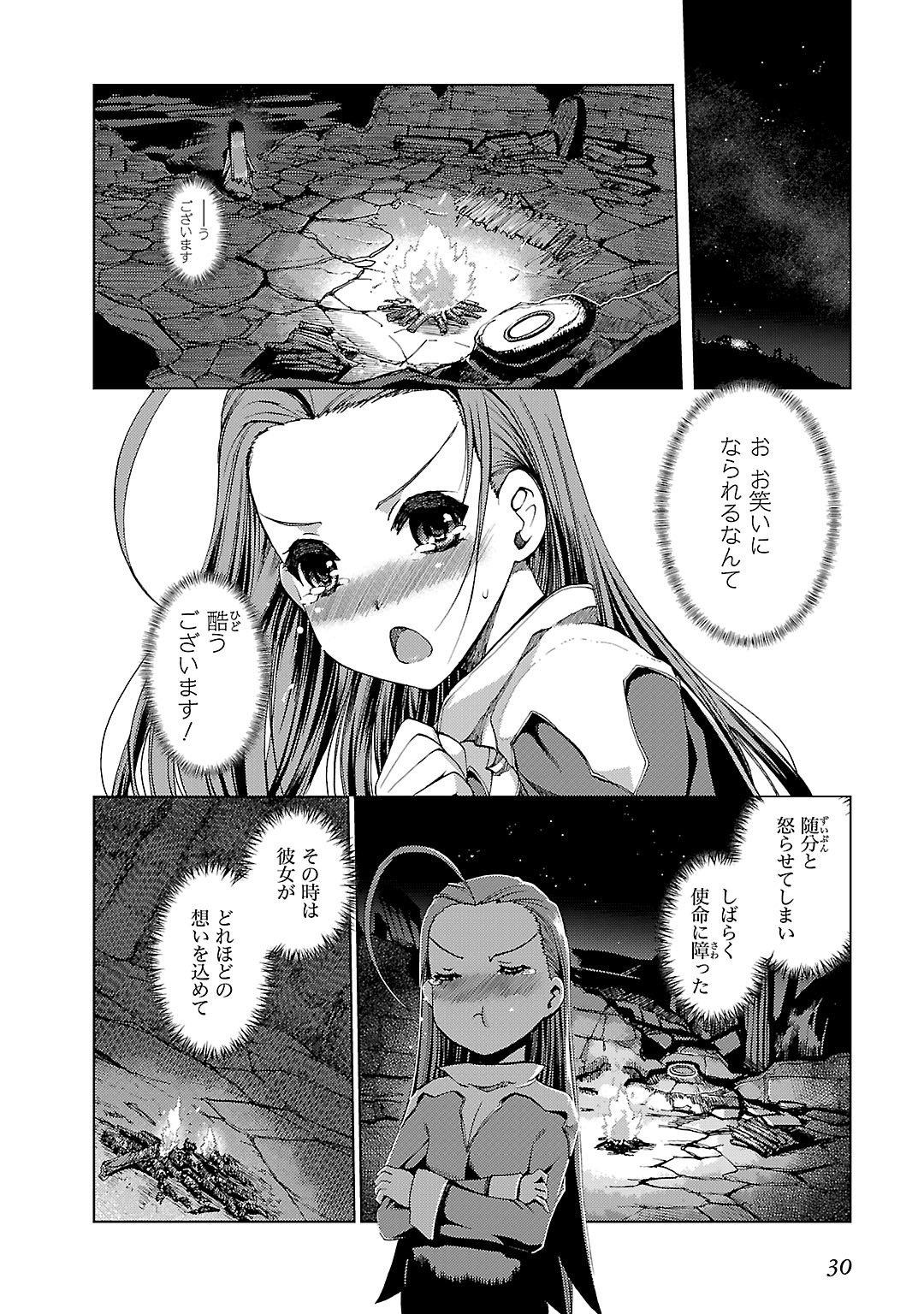 P10