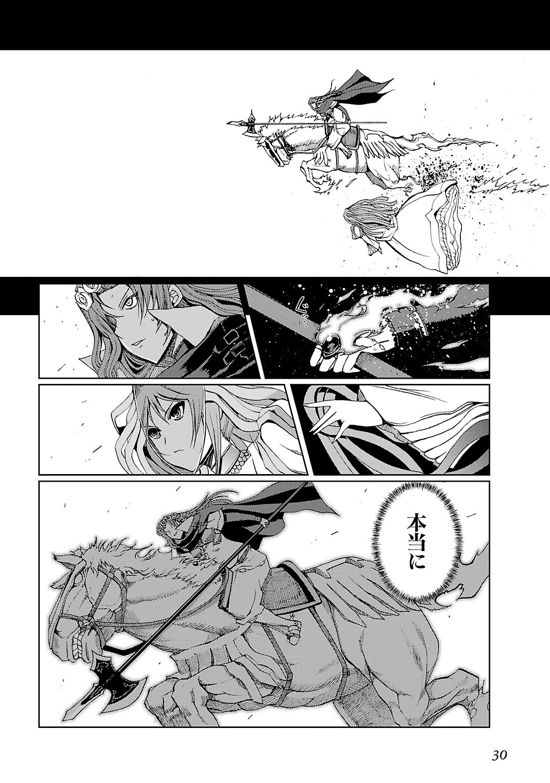 P28