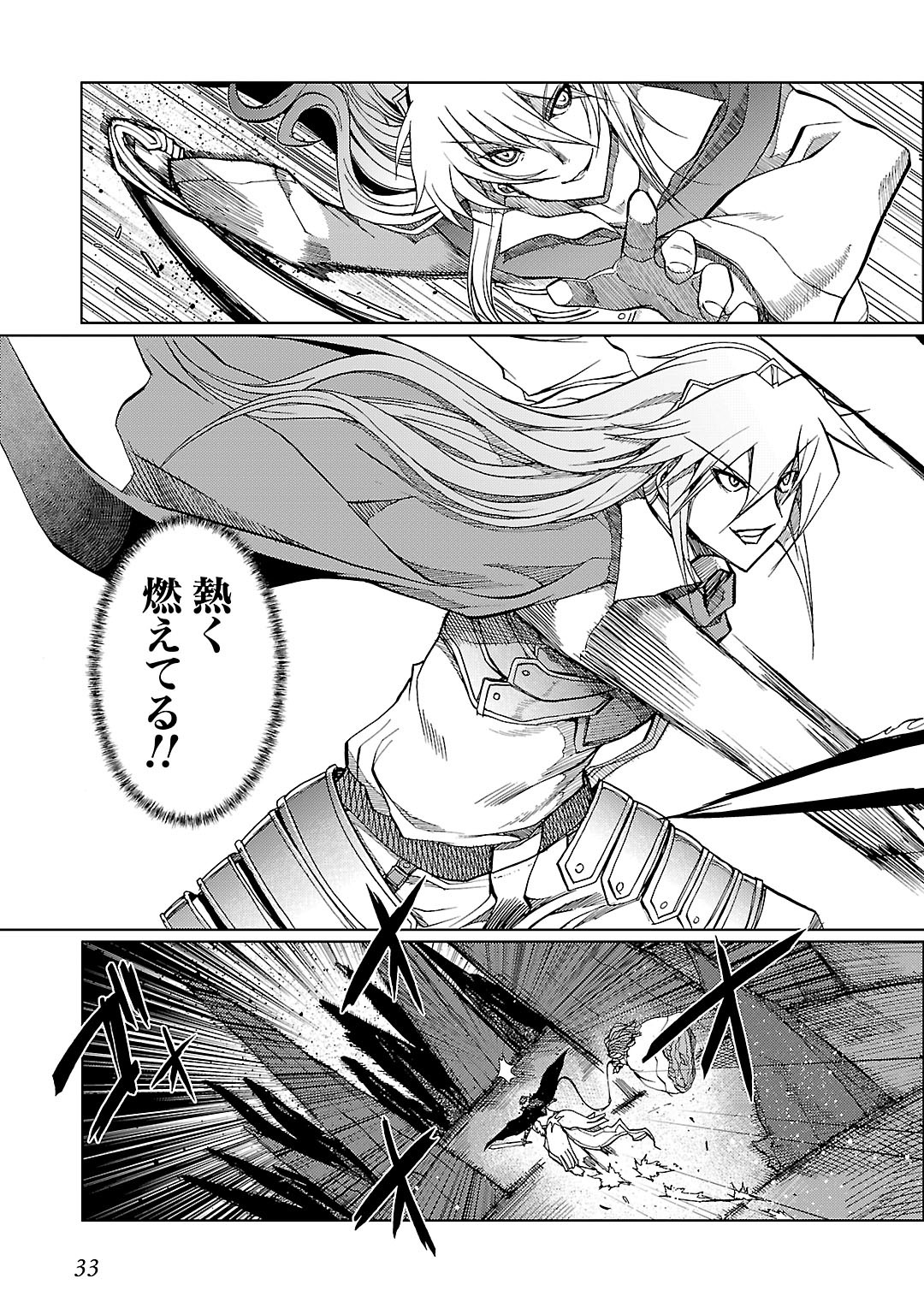 P31