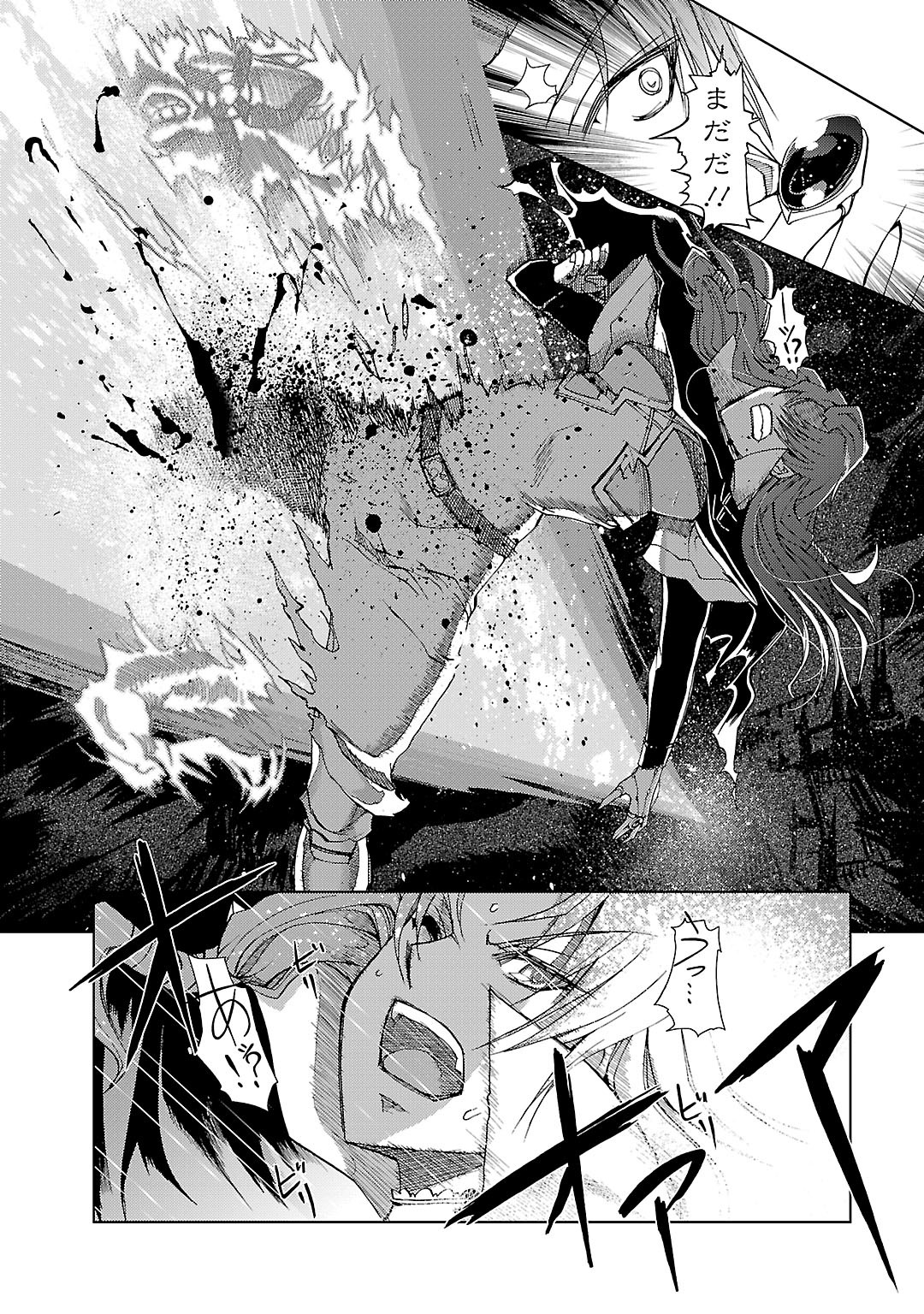 P40