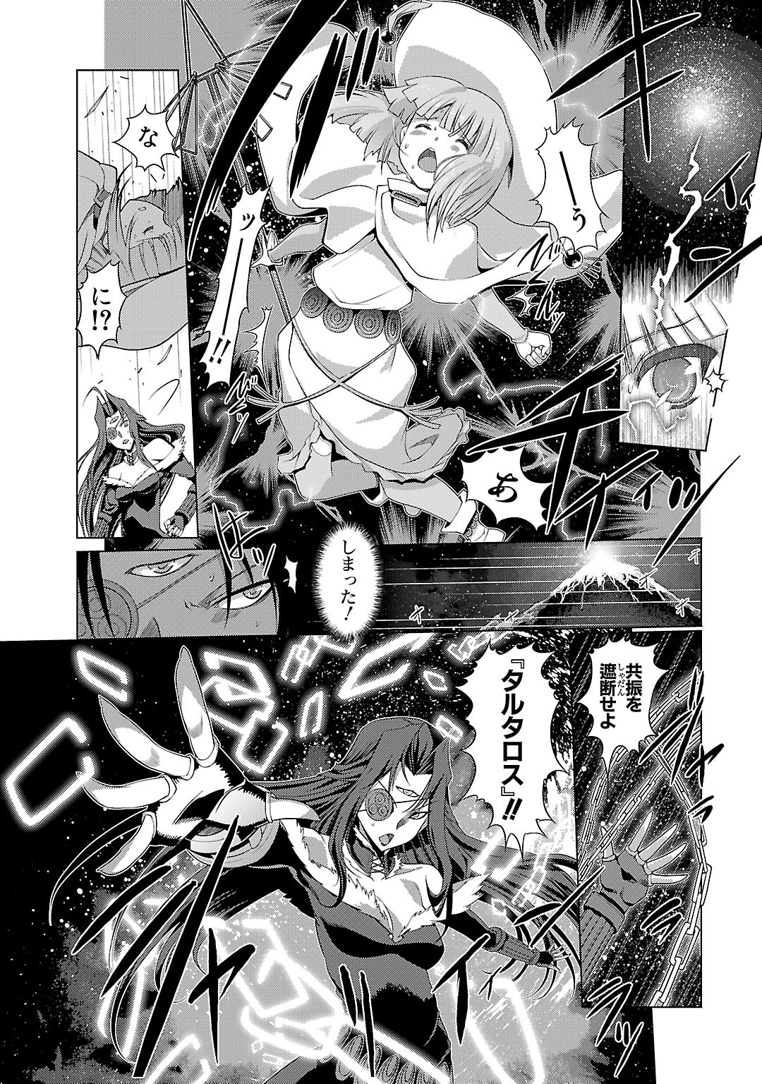 P22