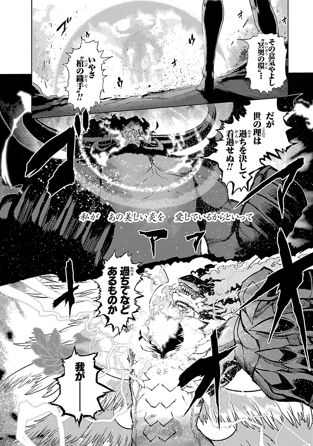 P32