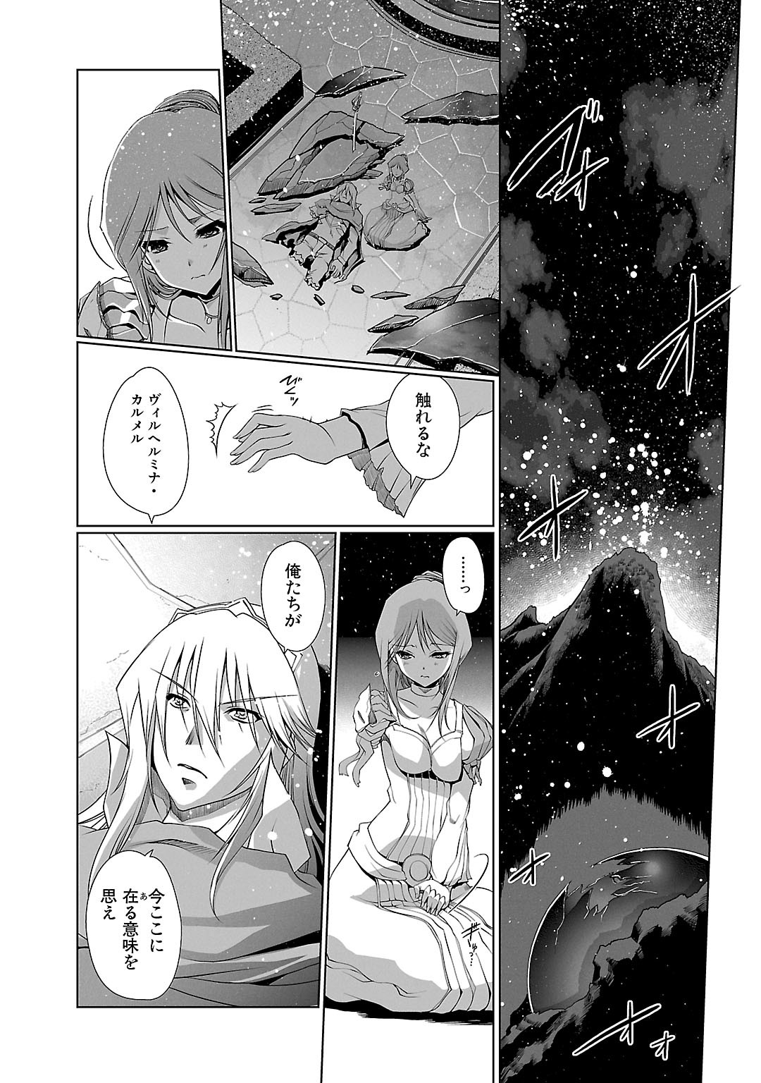 P48