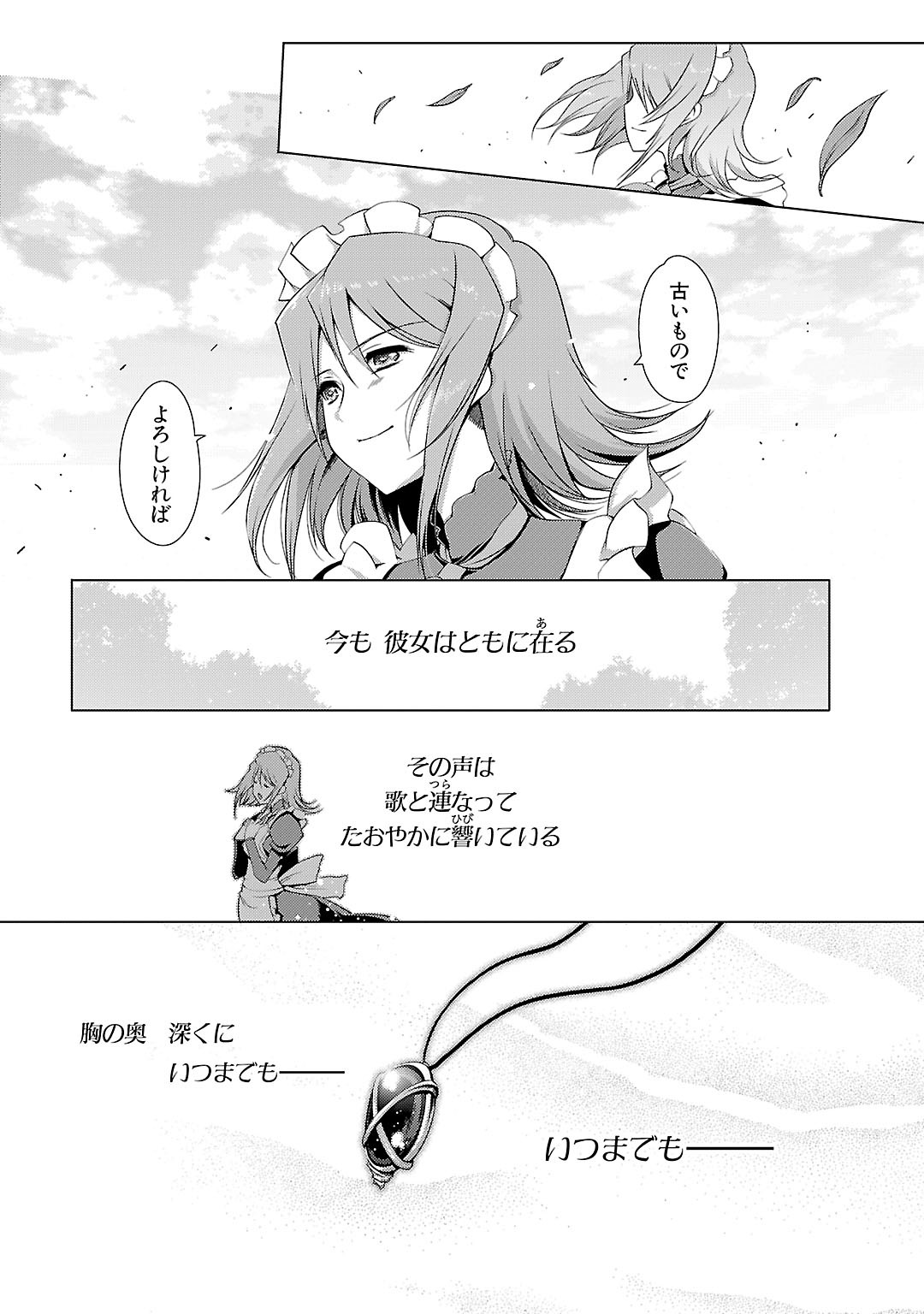 P53