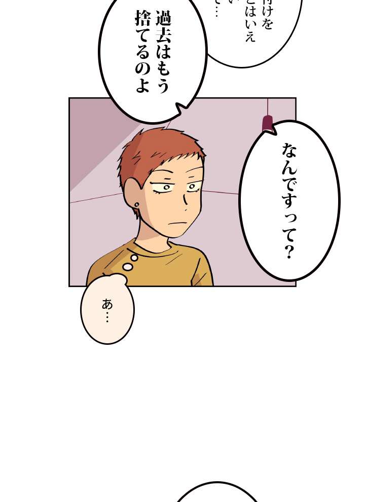 P39