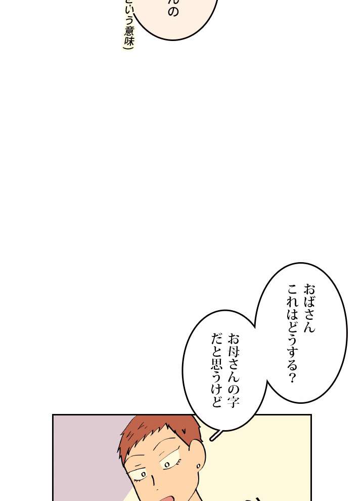 P41
