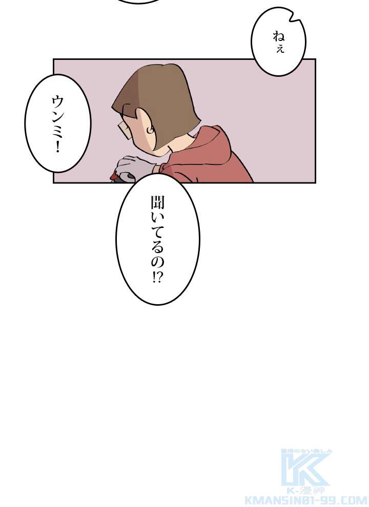 P43