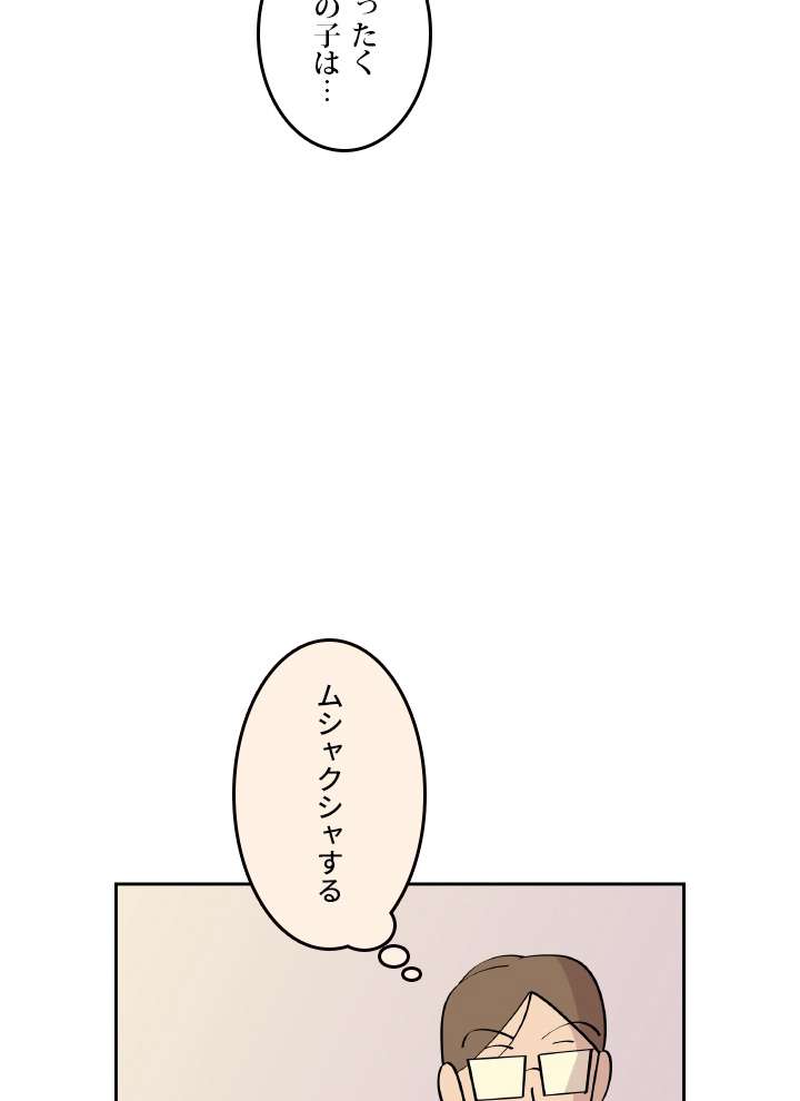 P48