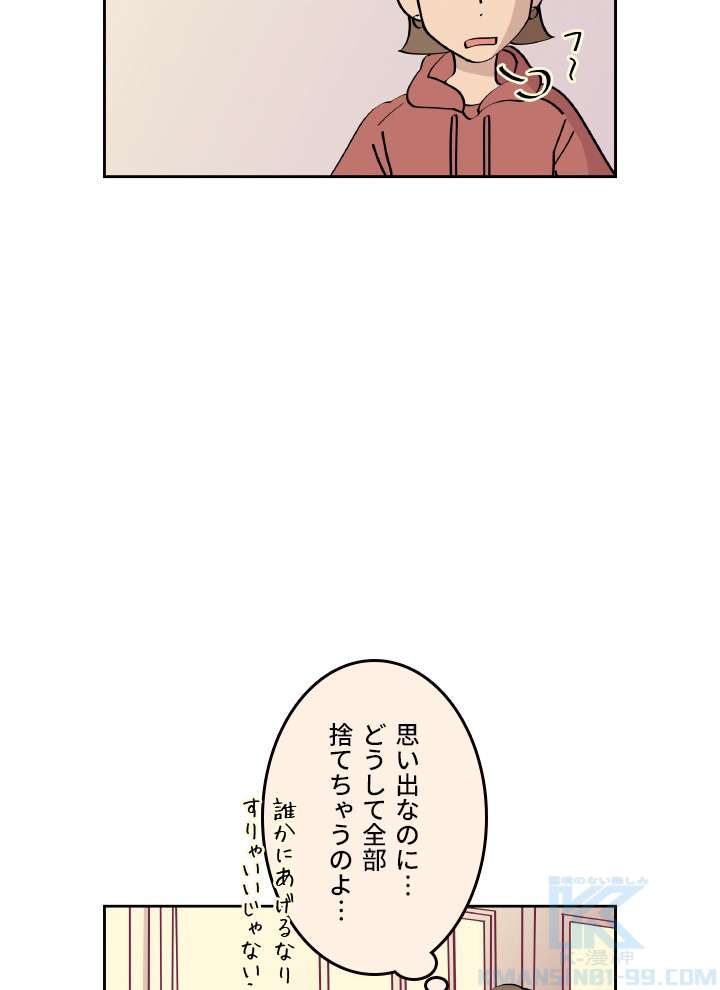 P49