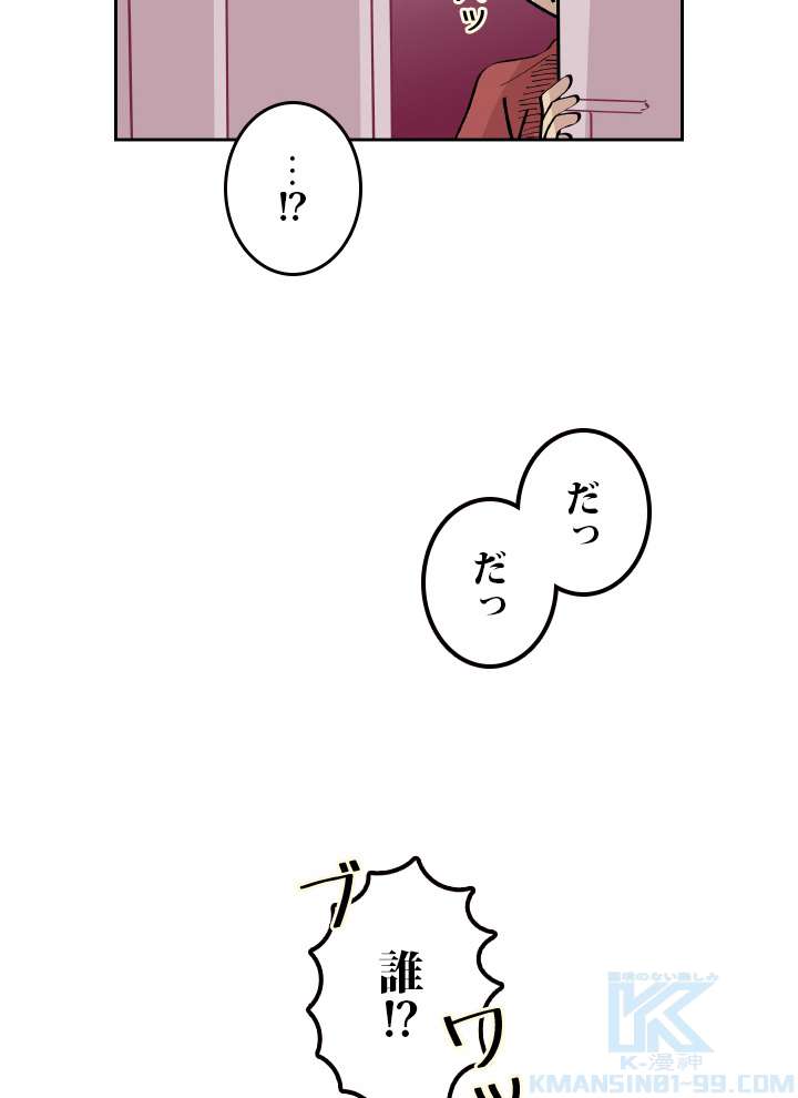 P52