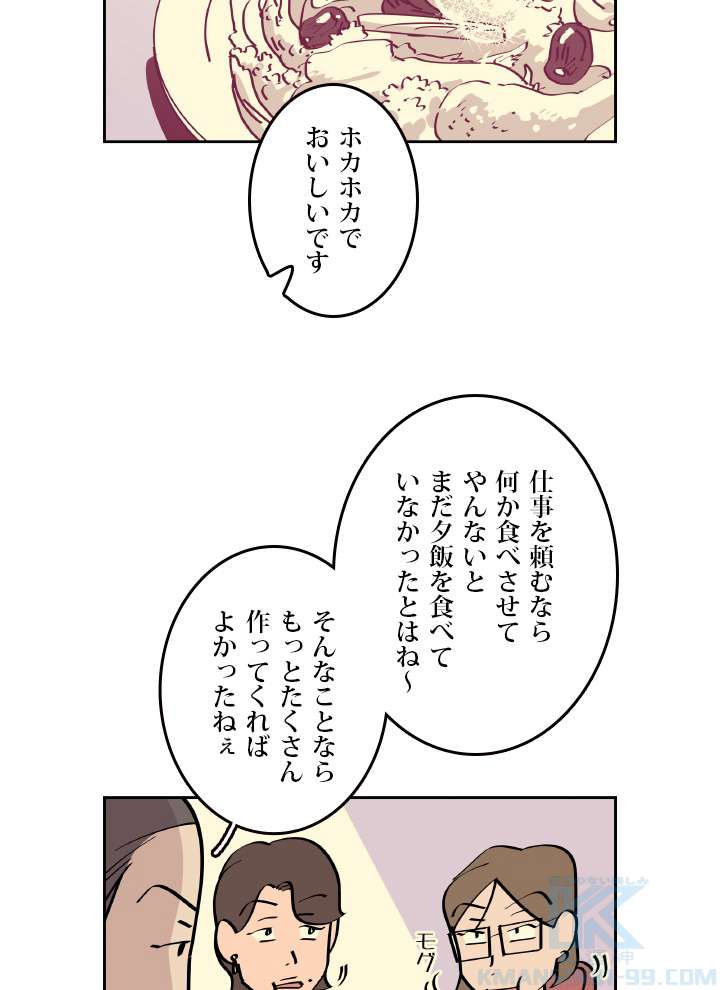 P55