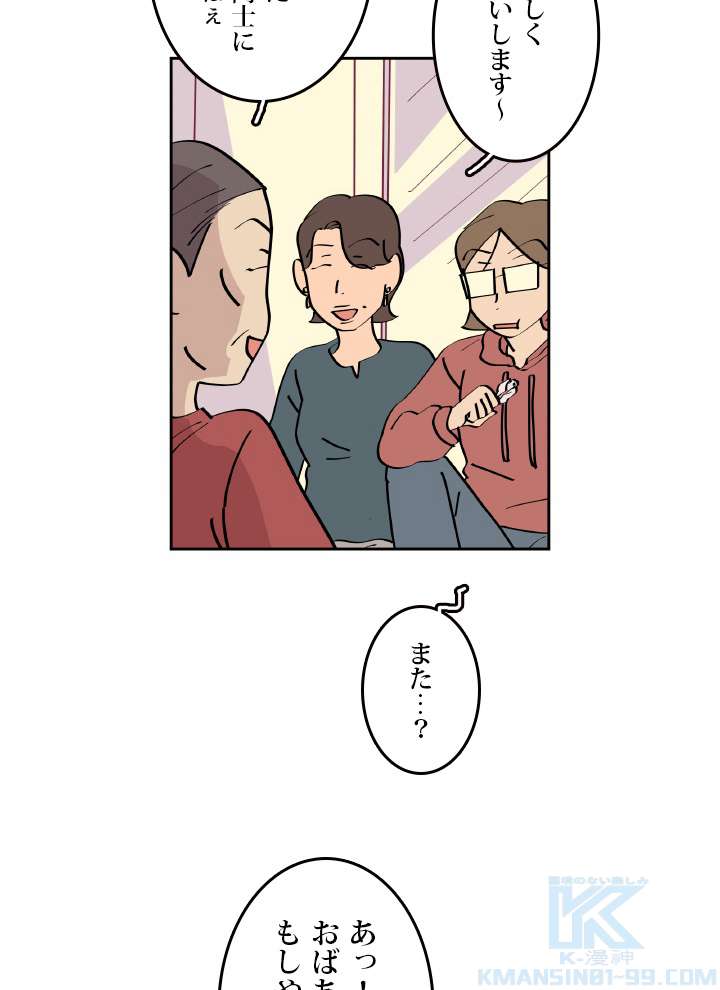 P58