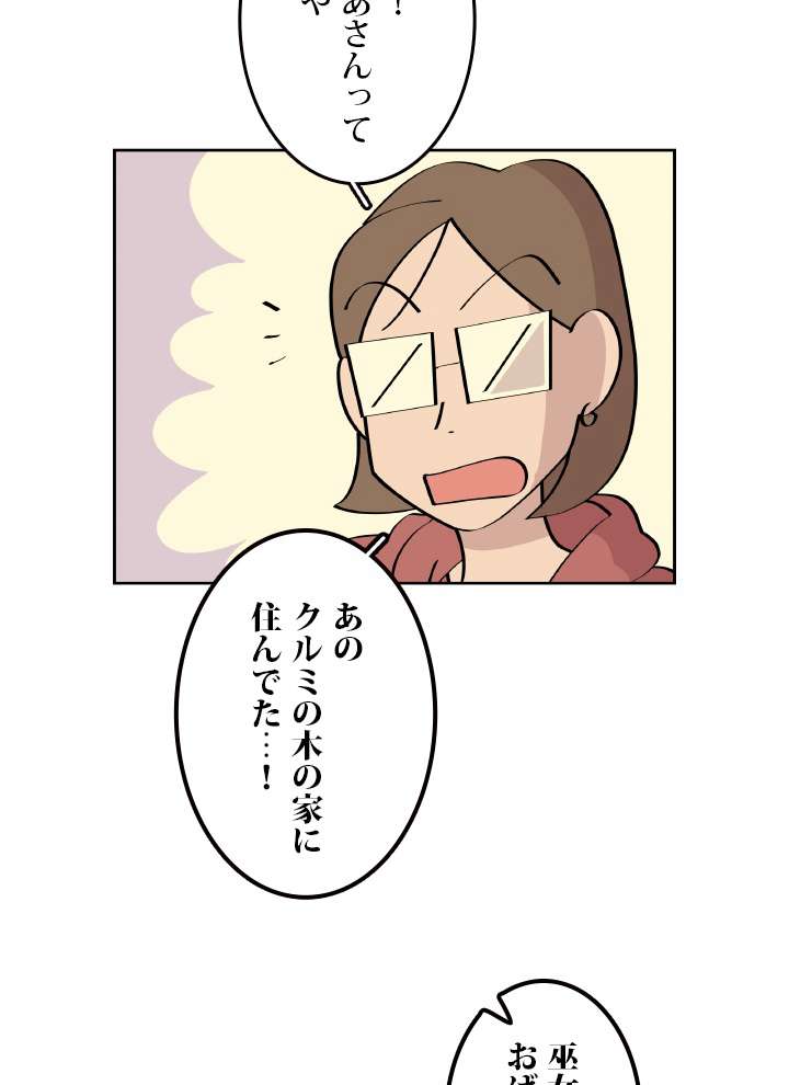 P59