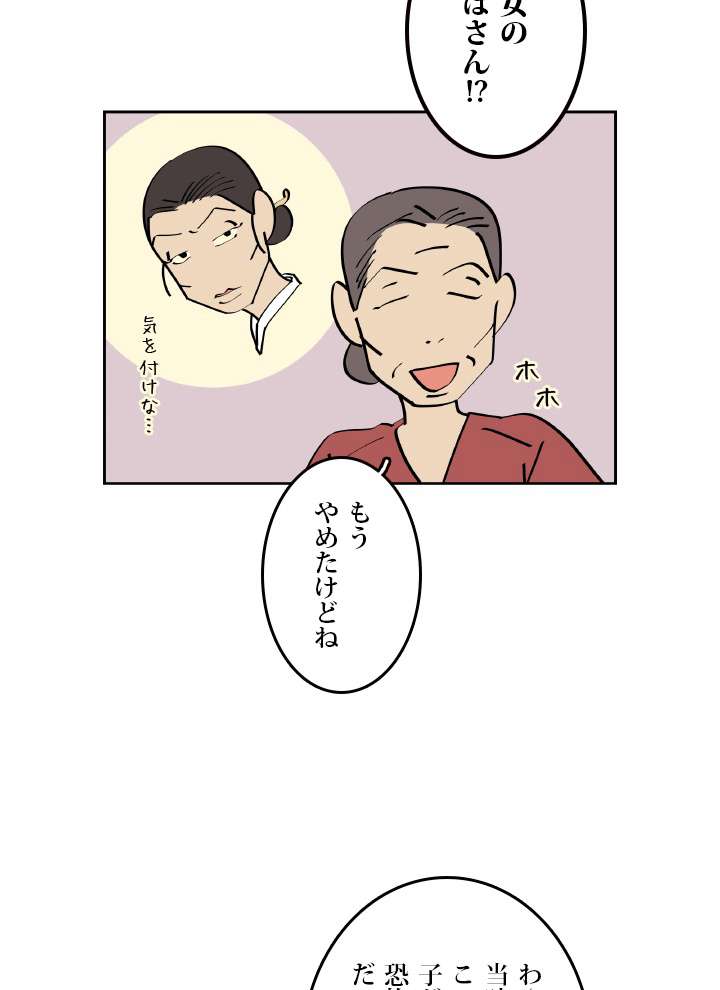 P60