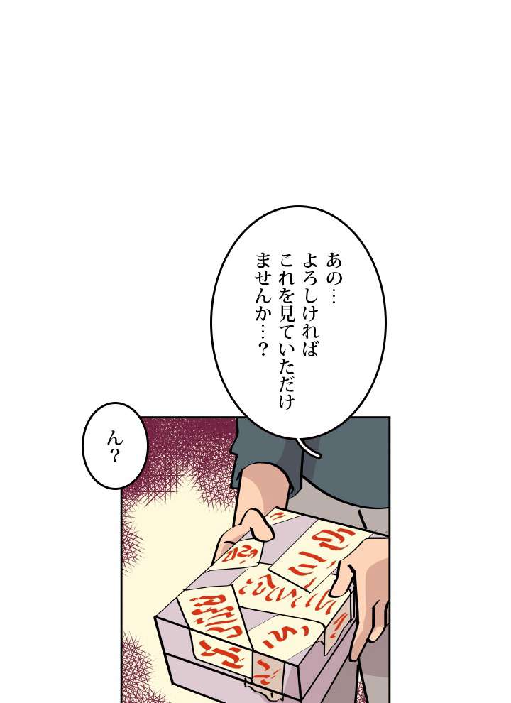P62