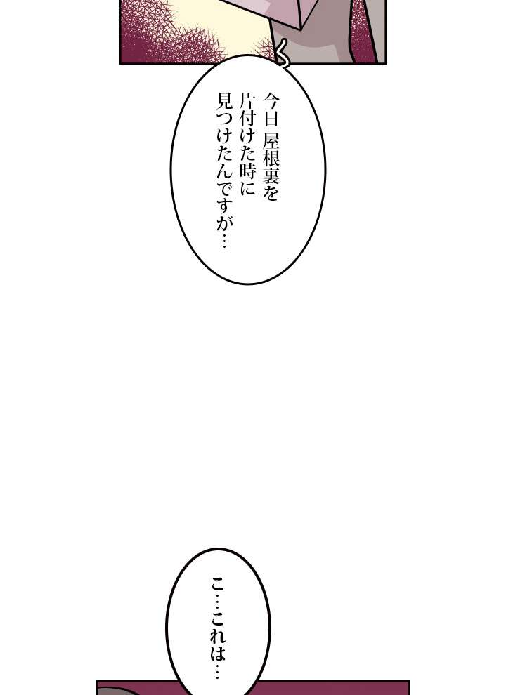 P63
