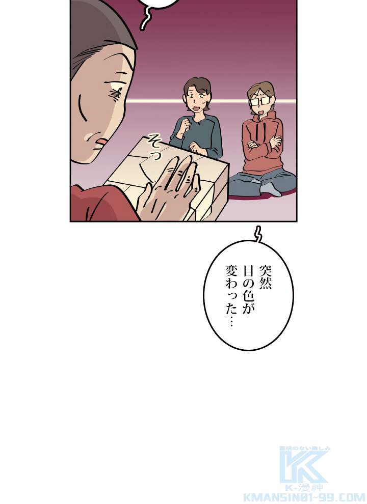 P64