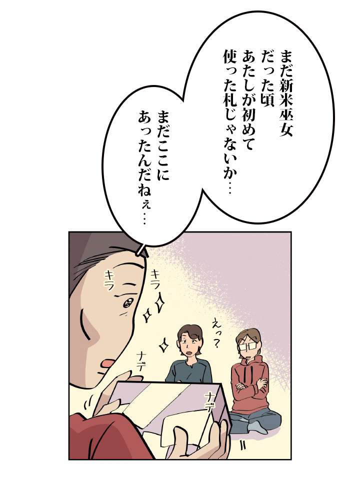 P65
