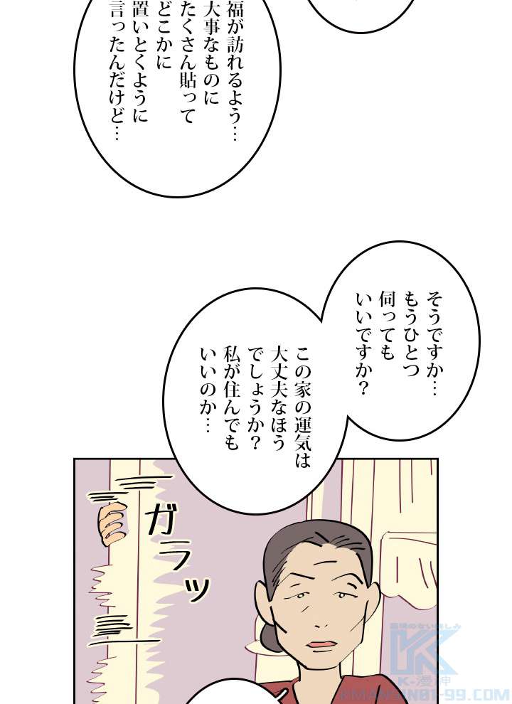 P67