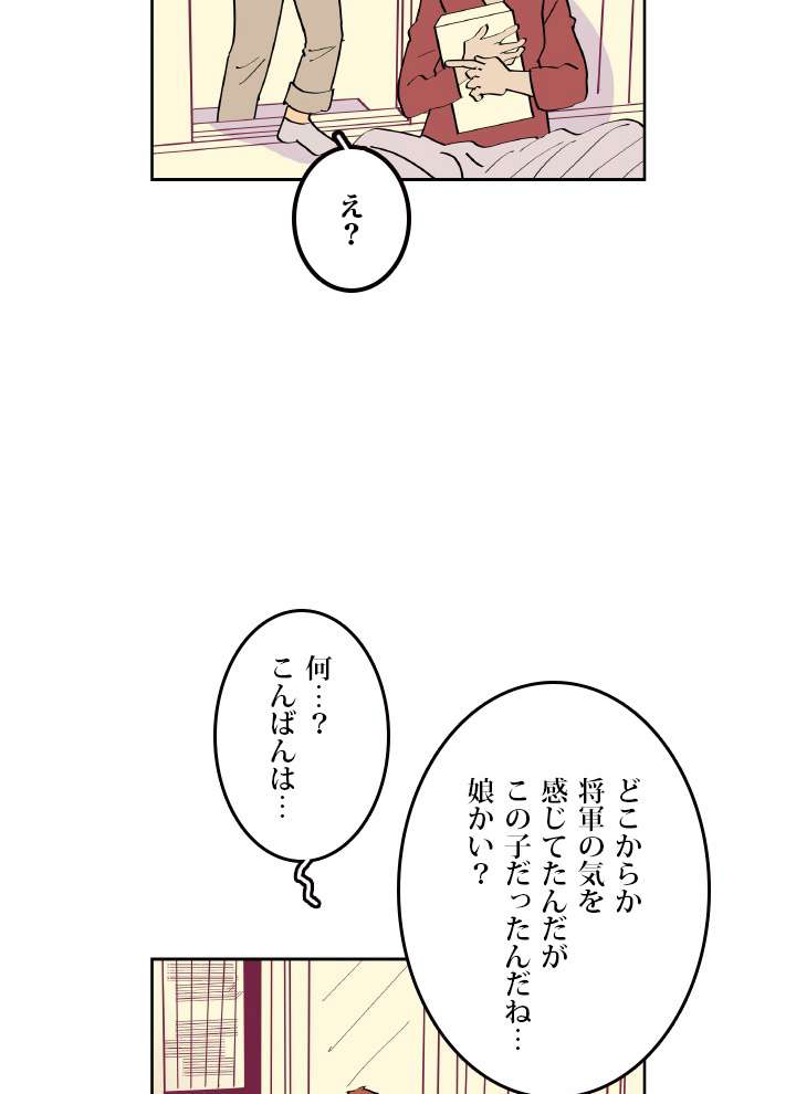 P69