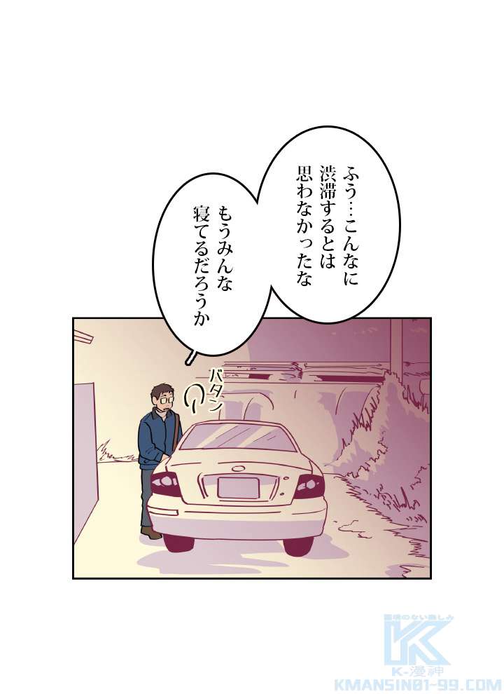 P76