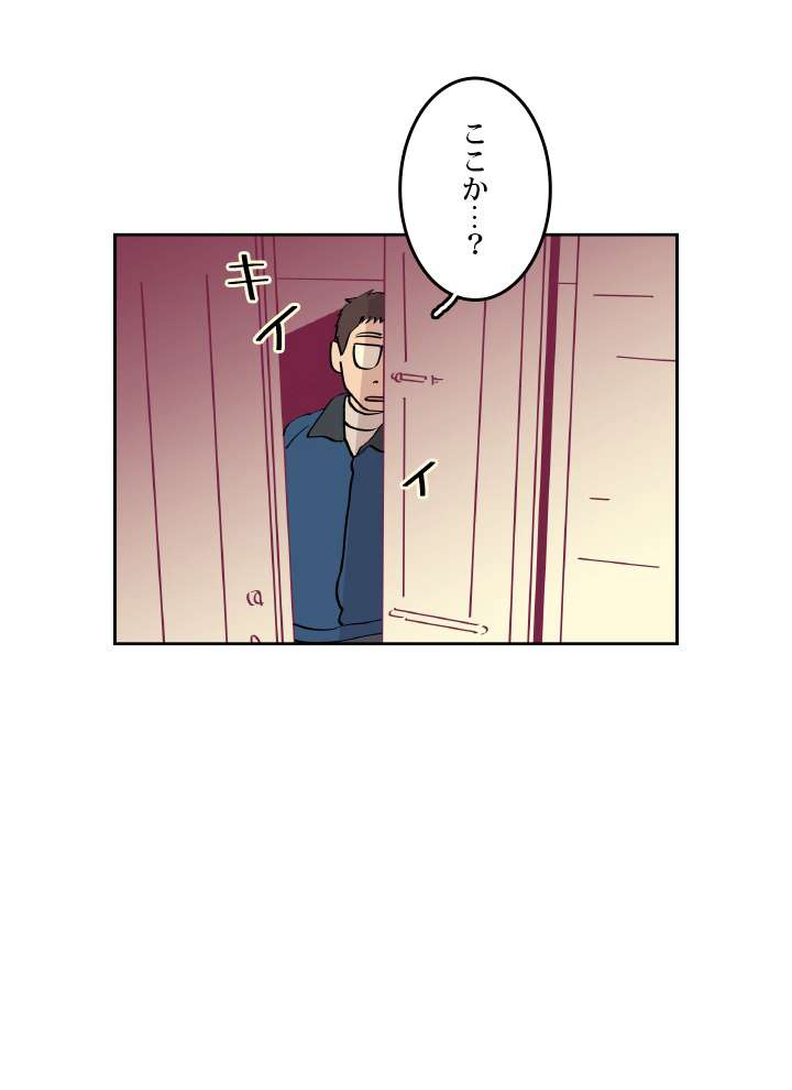 P77
