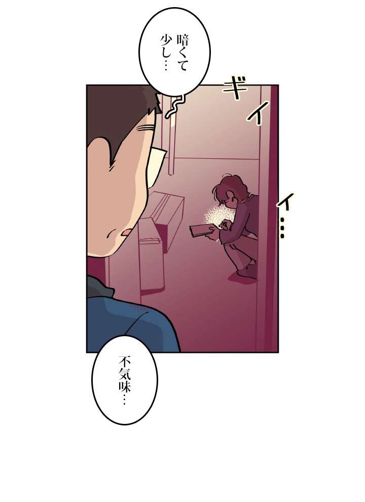 P78