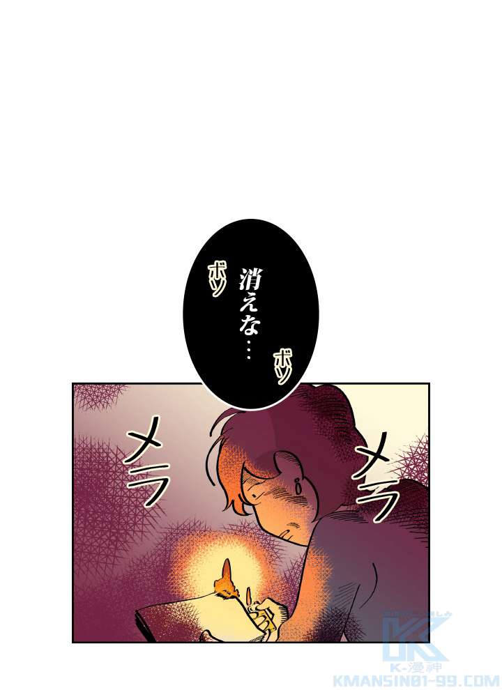 P79