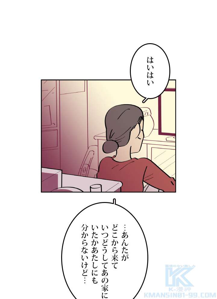 P82