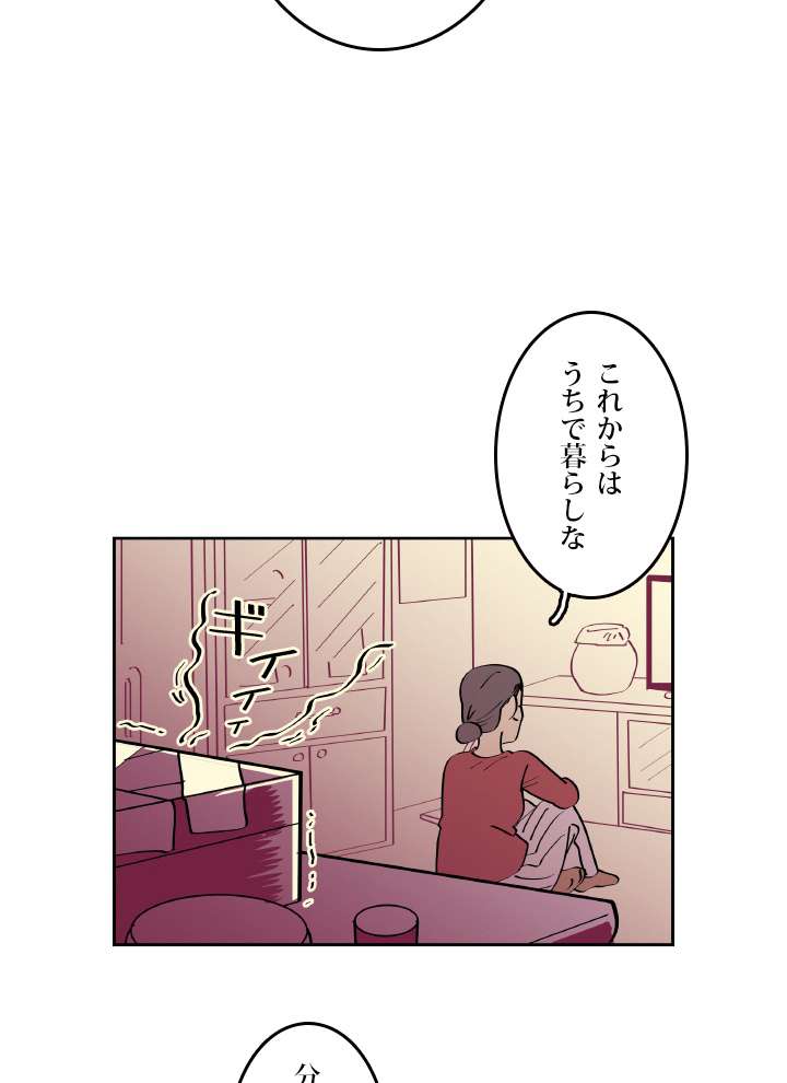 P83