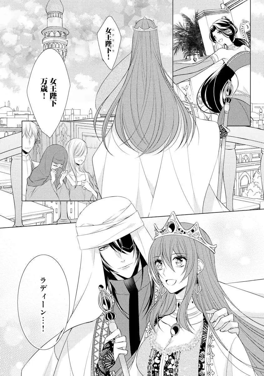 P35