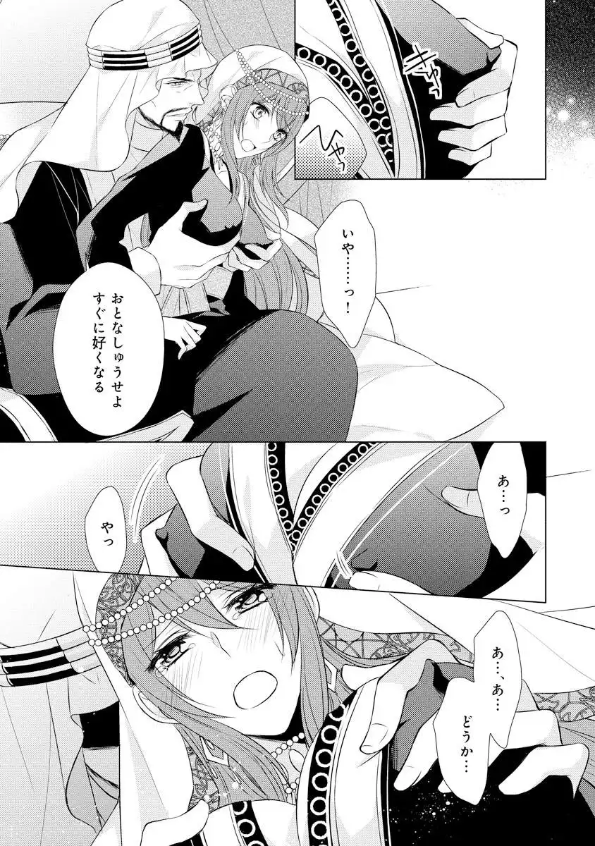P15