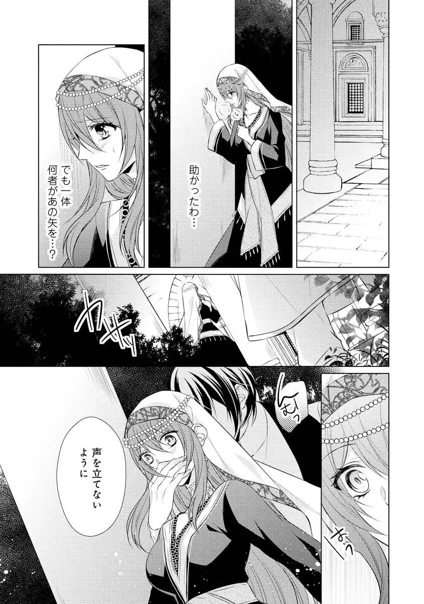 P17