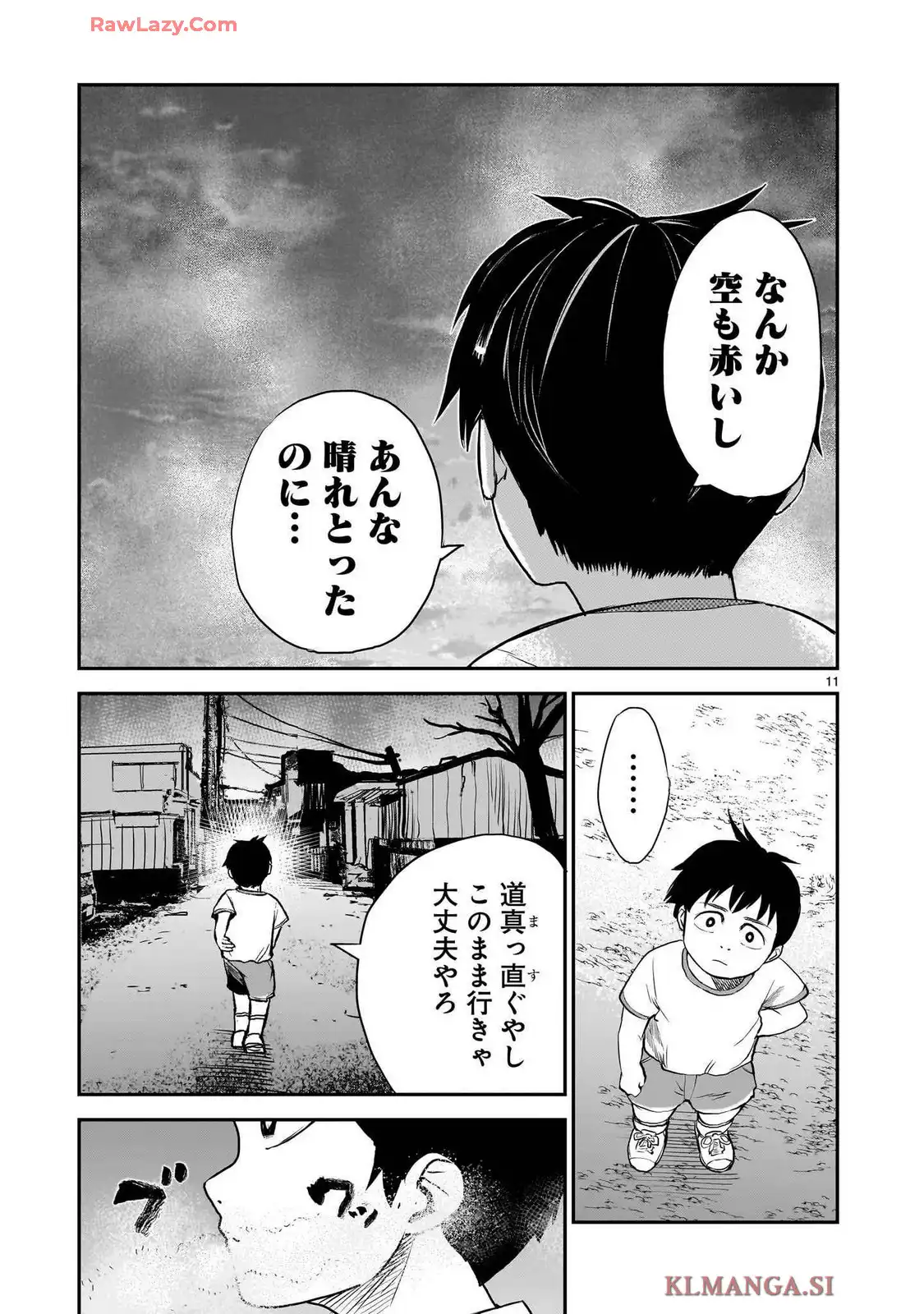 P11
