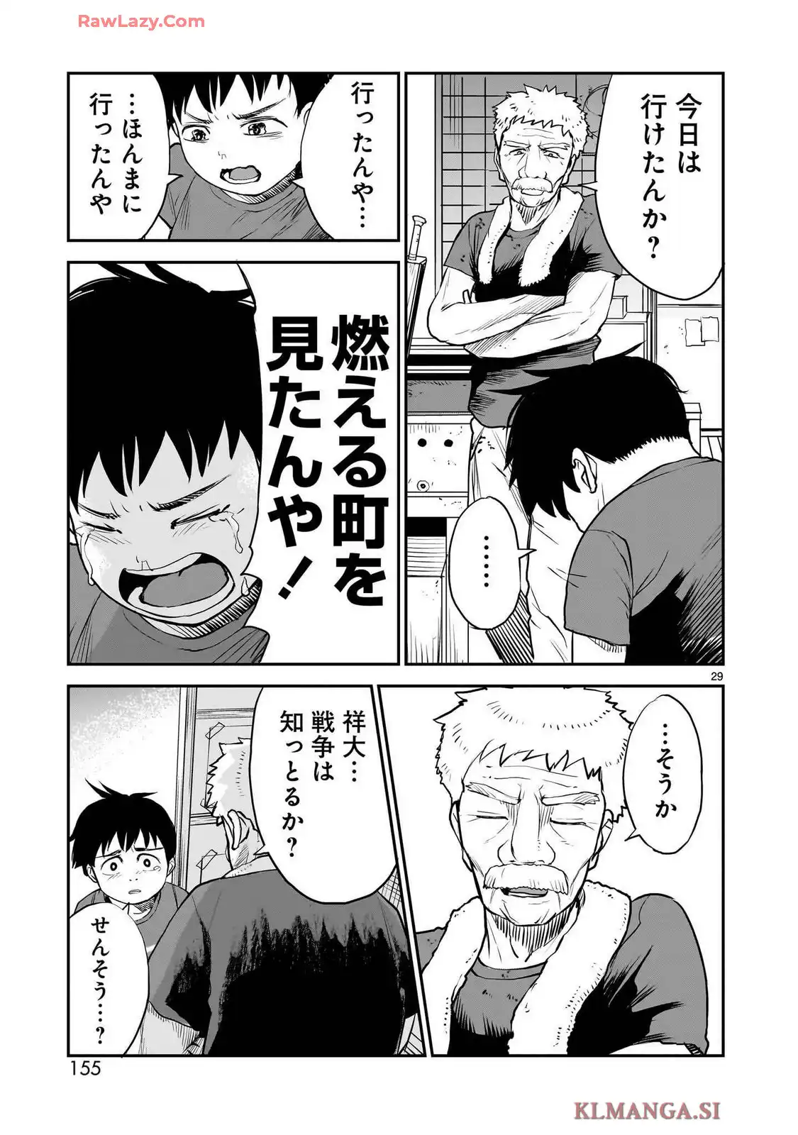 P31