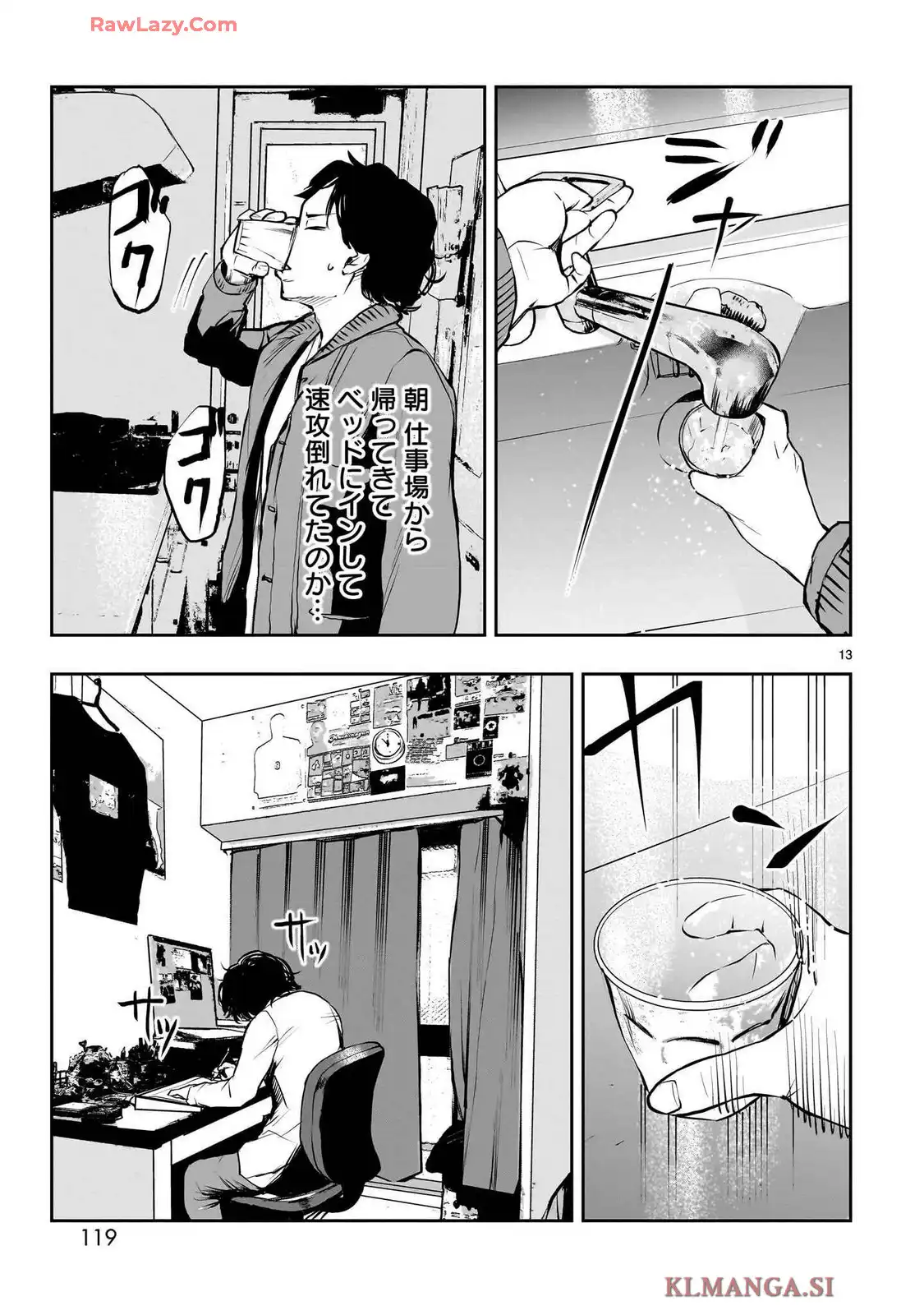 P13