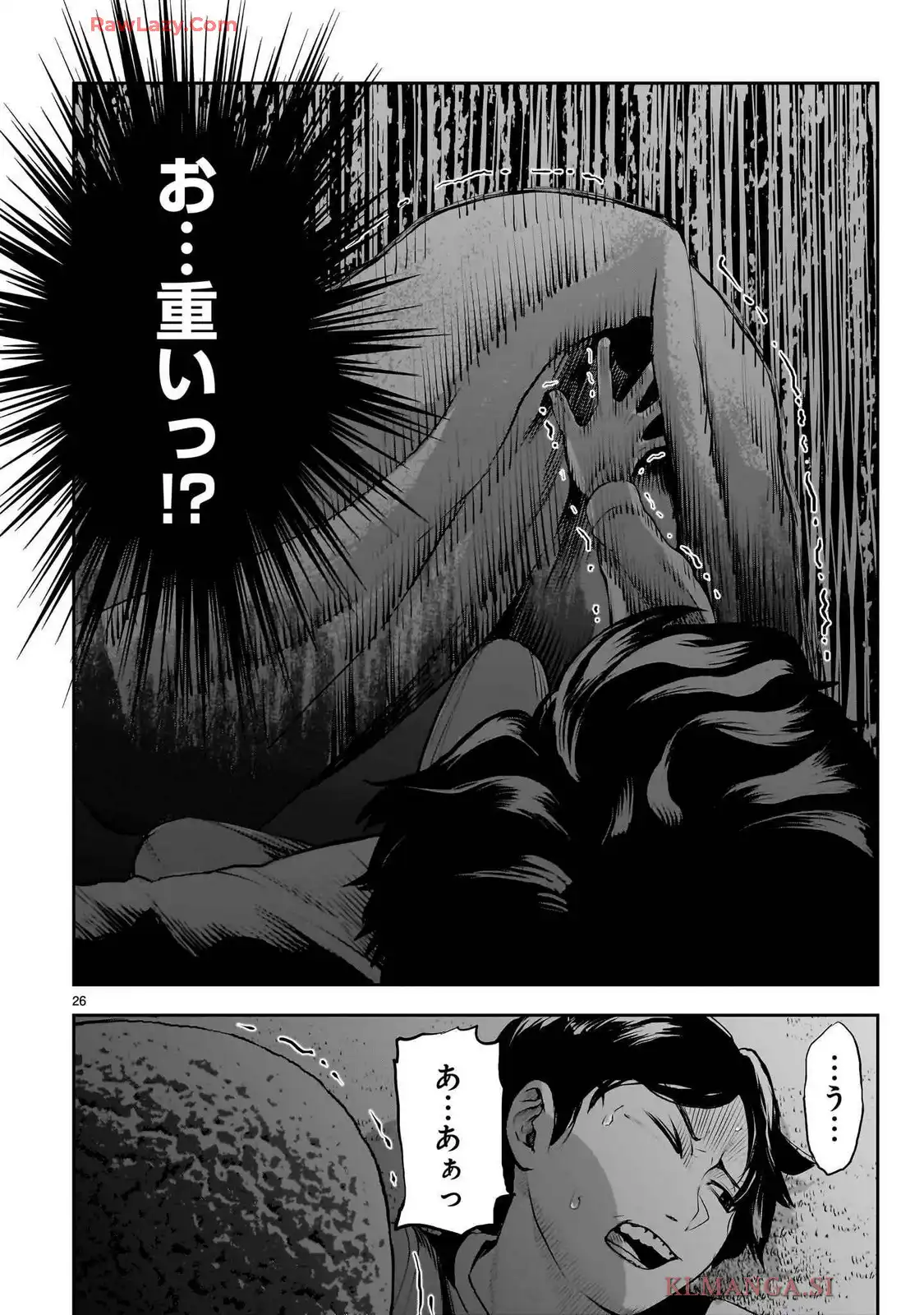 P26