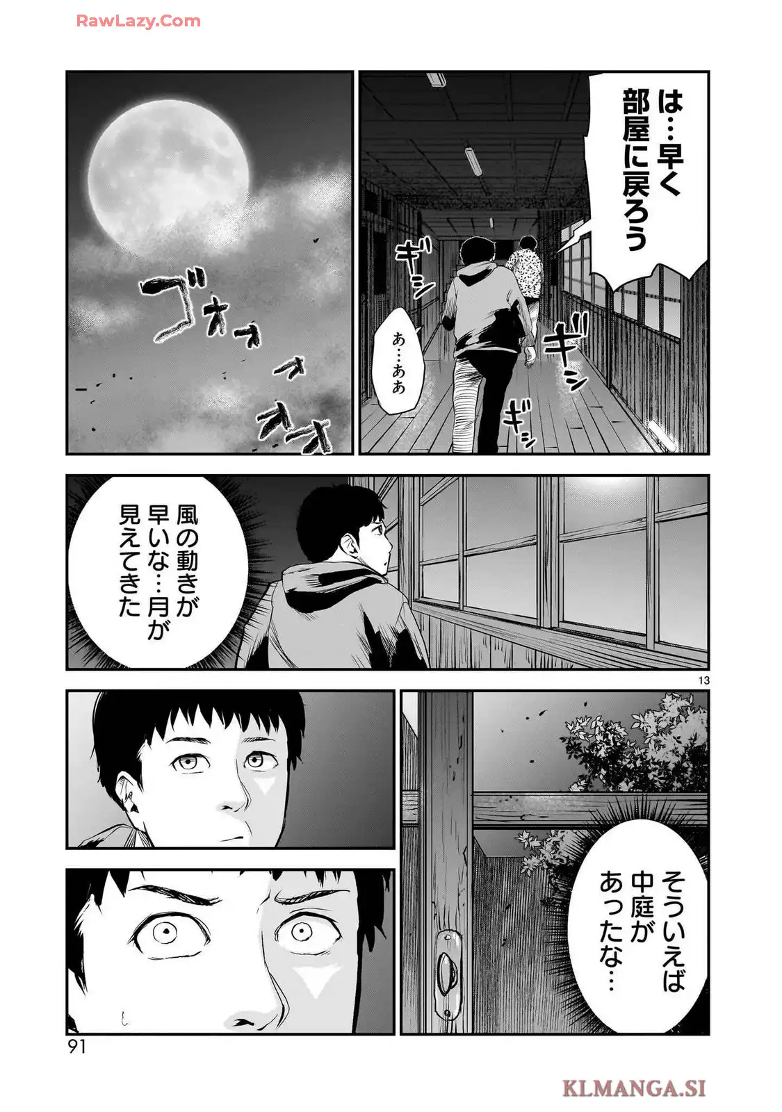 P13