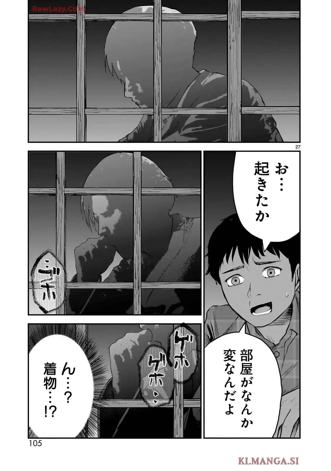 P27