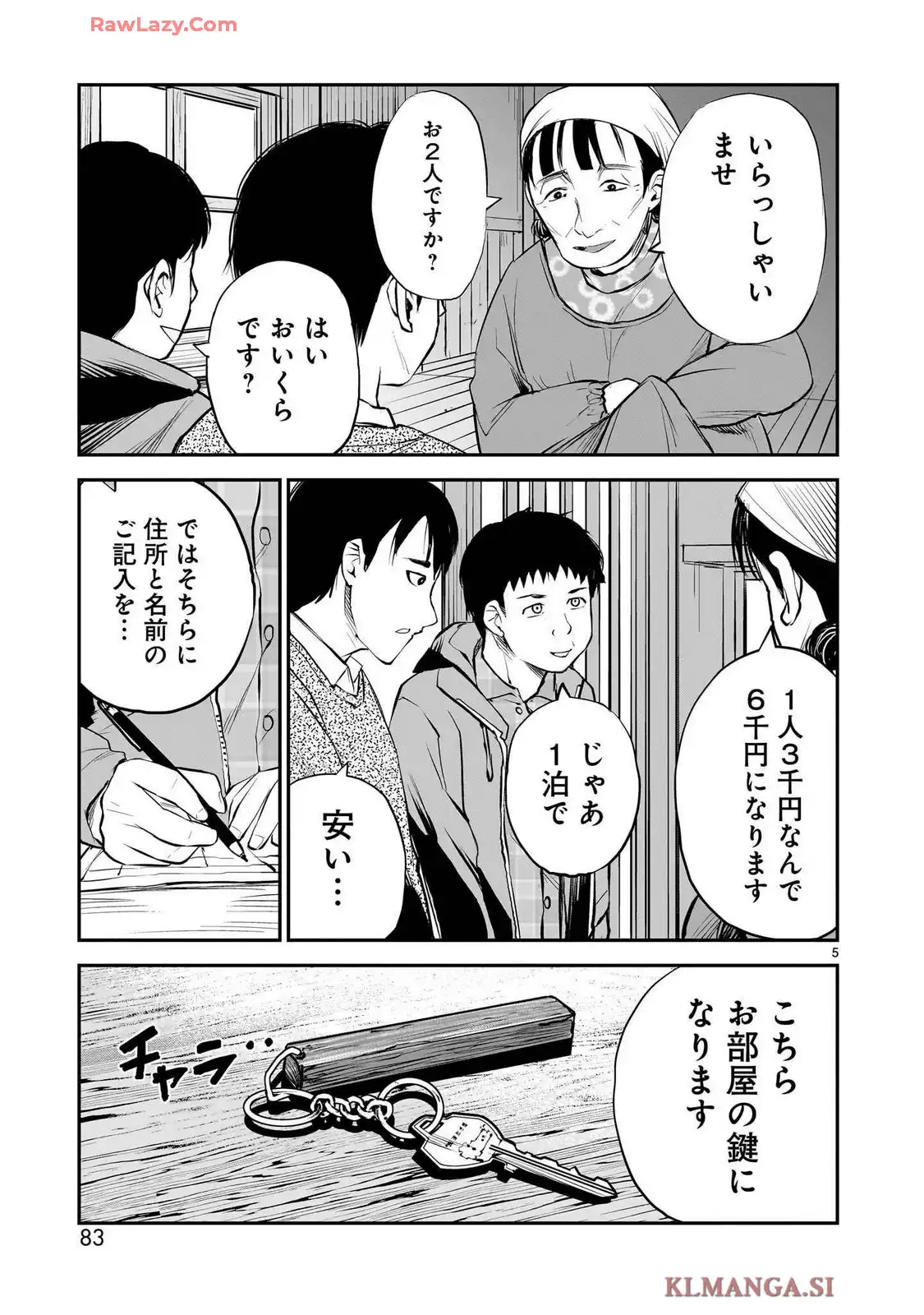 P5