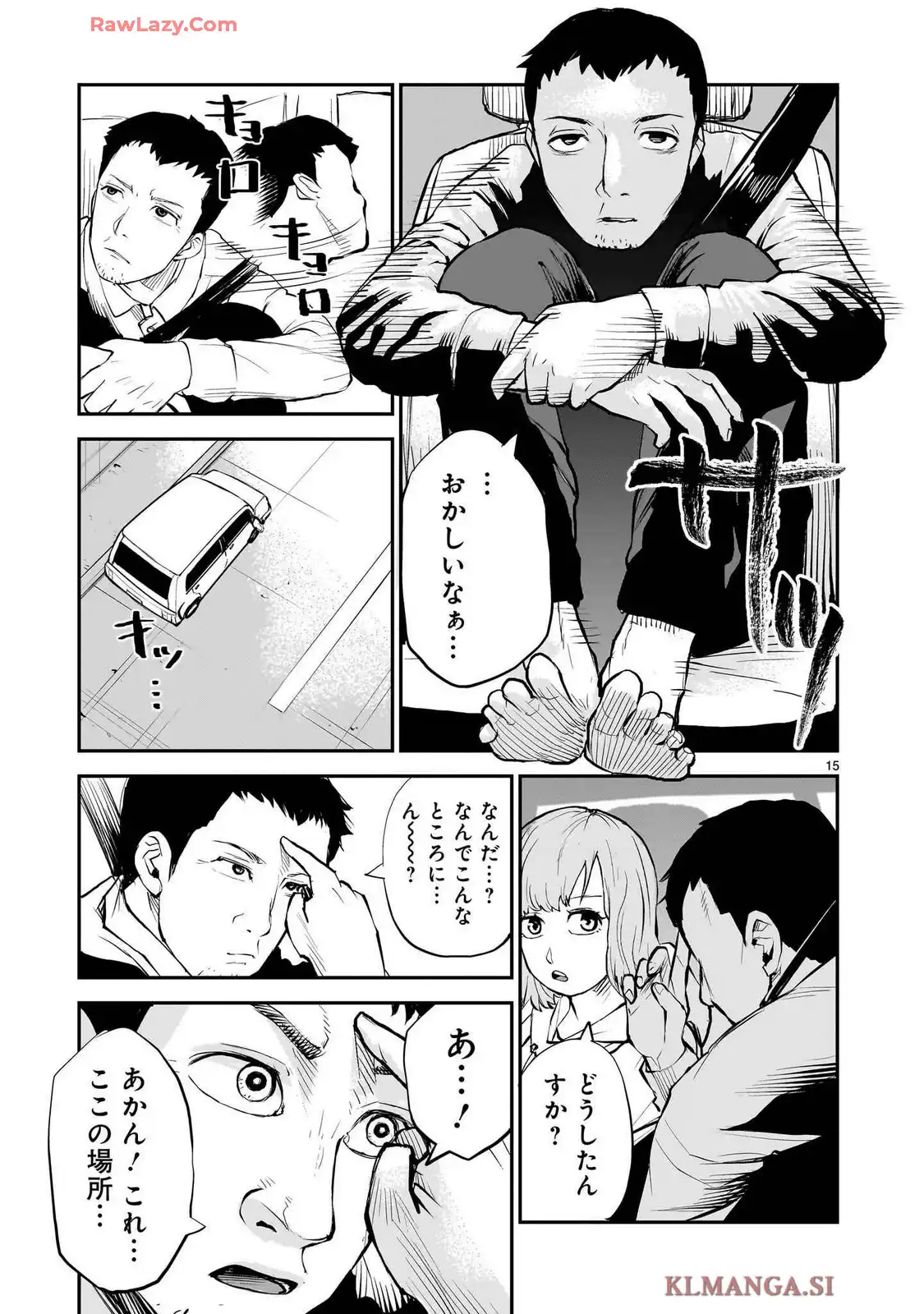 P15