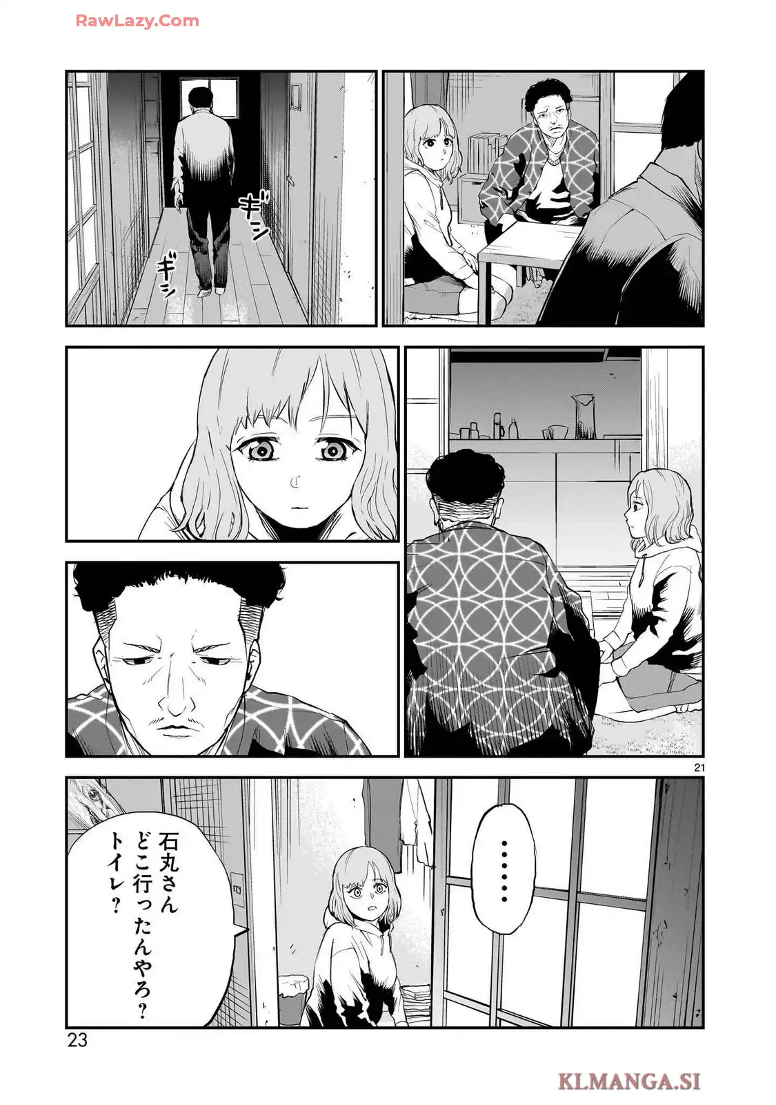 P21